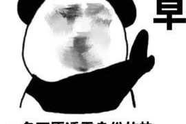/img/1493.png/img/1493.png催收员回款落后检讨：剖析问题，探寻解决方案/img/1493.png