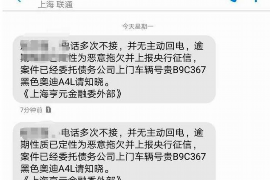 /img/1498.png/img/1498.png到别人家敲锣打鼓讨债：探讨债务催收的艺术与法律边界/img/1498.png