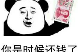 /img/1516.png/img/1516.png可以自己下载催收软件吗?揭秘催收软件的利与弊/img/1516.png /img/1516.png/img/1516.png可以自己下载催收软件吗?揭秘催收软件的利与弊/img/1516.png