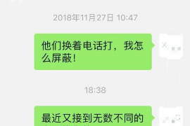 /img/1527.png/img/1527.png恒源昊催收工作咋样？揭秘高效催收背后的秘密/img/1527.png