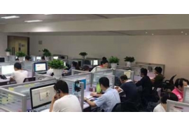 /img/1529.png/img/1529.png淘宝催收公司函：揭秘电商逾期债务处理之道/img/1529.png