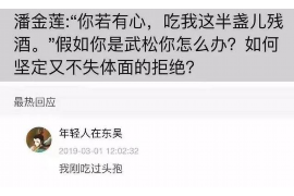/img/1530.png/img/1530.png催收到月底该做什么?高效策略助你顺利结账/img/1530.png /img/1530.png/img/1530.png催收到月底该做什么?高效策略助你顺利结账/img/1530.png
