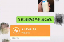 上门催收应该怎么催收 上门催收应该怎么催收