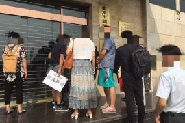 /img/1544.png/img/1544.png要和催收坦白有房产吗？揭秘债务处理中的房产策略/img/1544.png