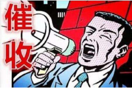 /img/1562.png/img/1562.png讨债找错人违法吗有责任吗？法律视角下的讨债行为解析/img/1562.png