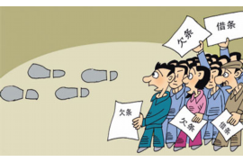 /img/157.png/img/157.png广发银行乌鲁木齐催收公司：专业服务，守护金融安全/img/157.png