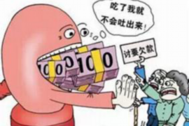 /img/1600.png/img/1600.png欠钱讨债方法有哪些种？有效追回欠款的策略解析/img/1600.png