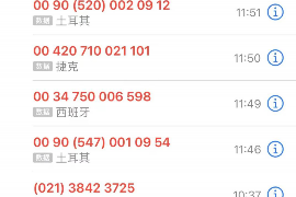 催收有业绩的吗？揭秘催收行业的业绩之谜