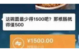 /img/162.png/img/162.png佰仟会上门催收欠款吗？揭秘债务催收的那些事儿/img/162.png