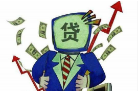 /img/1627.png/img/1627.png催收员涉及的罪名：揭秘催收行业的法律风险/img/1627.png