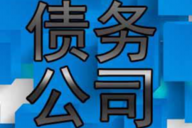 /img/1637.png/img/1637.png该怎么不失礼貌的讨债/img/1637.png