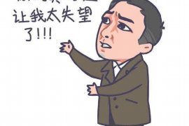 /img/1658.png/img/1658.png通发回收贷款催收吗？揭秘贷款回收流程及注意事项/img/1658.png