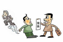 /img/1664.png/img/1664.png被人催收债务罪名：了解你的权利与应对策略/img/1664.png