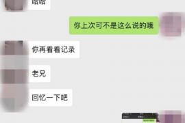 /img/1679.png/img/1679.png国外人讨债电话：揭秘国际债务催收的那些事儿/img/1679.png