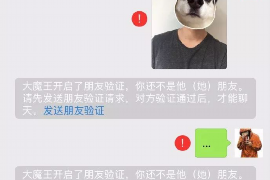 /img/1738.png/img/1738.png信用金卡催收厉害吗？揭秘信用卡催收那些事儿/img/1738.png