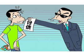 /img/1759.png/img/1759.png太和催收公司电话：专业债务催收服务解析/img/1759.png