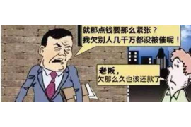  催收不承认债怎么沟通：有效应对策略详解