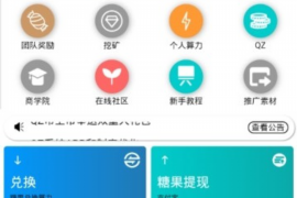 /img/178.png/img/178.png网贷催收员怎么判刑:法律边界与刑事责任/img/178.png /img/178.png/img/178.png网贷催收员怎么判刑:法律边界与刑事责任/img/178.png
