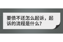 /img/1823.png/img/1823.png河北沧州民间讨债公司：揭秘债务追收的秘密武器/img/1823.png