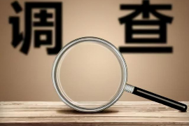 长白要钱公司联系方式