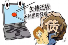 /img/184.png/img/184.png客服与催收区别：服务艺术与债务管理的界限/img/184.png