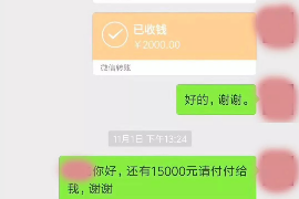 /img/1856.png/img/1856.png表格租金物管催收单/img/1856.png/img/1856.png