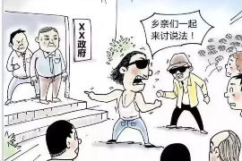 /img/1882.png/img/1882.png债务催收方法：高效解决债务难题的策略解析/img/1882.png