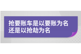 /img/1890.png/img/1890.png老人向镇政府讨债：权益维护与政策解读/img/1890.png