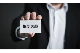 /img/1893.png/img/1893.png我不和催收员协商：面对债务催收的理智选择/img/1893.png