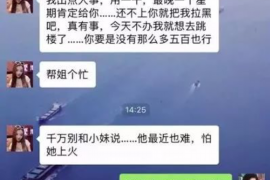 /img/1925.png/img/1925.png网络发布讨债信息：合法途径与注意事项/img/1925.png