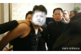 /img/1949.png/img/1949.png讨债公司如何管理：高效运营的关键策略/img/1949.png