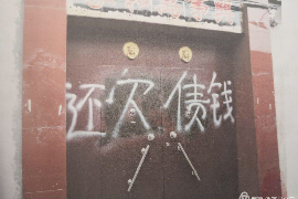 /img/1960.png/img/1960.png为啥说雍正是讨债的?揭秘雍正皇帝的财政整顿之道/img/1960.png /img/1960.png/img/1960.png为啥说雍正是讨债的?揭秘雍正皇帝的财政整顿之道/img/1960.png