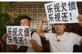 嘉善催收公司有哪些电话？如何选择合适的催收服务？