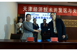 /img/1970.png/img/1970.png上门讨债单子被撕掉了：揭秘债务纠纷中的困境与应对策略/img/1970.png