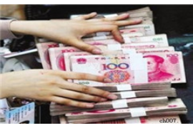 /img/1979.png/img/1979.png逾期多久会收到催收电话？揭秘逾期催收的那些事儿/img/1979.png