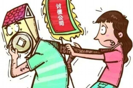 /img/1984.png/img/1984.png催收法务通告是什么意思？——全面解析催收法务通告的重要性/img/1984.png