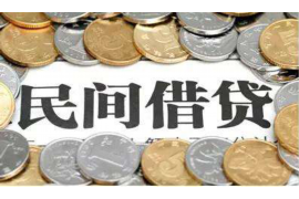 /img/20.png/img/20.png债权催收邮寄送达：高效、合规的债务追收方式/img/20.png