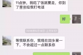 没有欠条讨债怎么讨？教你几招有效追讨欠款