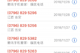 麻阳催收公司哪家好？揭秘优质催收服务的关键要素