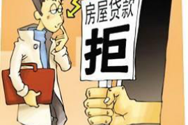 银行现在催收贷款吗？揭秘贷款催收现状与应对策略