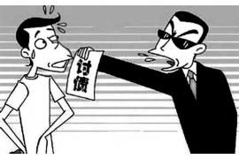 催收员工管理办法细则:打造高效专业的催收团队 催收员工管理办法细则:打造高效专业的催收团队
