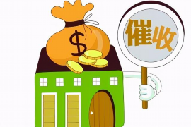 /img/21.png/img/21.png街道催收电话是多少？揭秘债务催收那些事儿/img/21.png