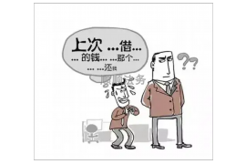 夸克现在是谁在催收？