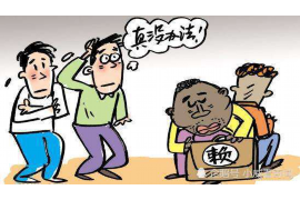 黎城清债公司联系电话：您的债务解决方案专家