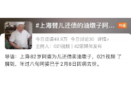/img/2110.png/img/2110.png催收如何提升项目业绩：策略与实践解析/img/2110.png