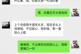 /img/2114.png/img/2114.png房地产贷款催收压力：行业现状与应对策略/img/2114.png