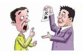 /img/2129.png/img/2129.png外包电话催收怎么判刑？法律边界揭秘/img/2129.png