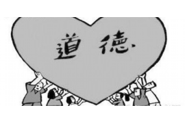 催收老骚扰我家人：揭秘催收行为对家庭的影响及应对策略