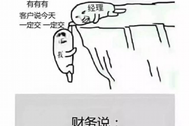 五台收账公司排名前十名：揭秘高效催收之道