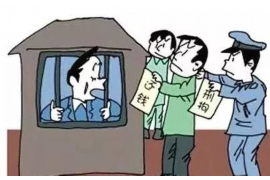 长海催账公司电话号码查询：高效解决欠款难题